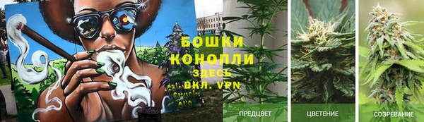 марки lsd Вязники